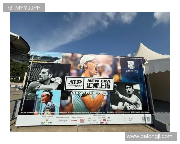 上海网球队如何引领网球节奏变革与发展新趋势探讨 上海网球队如何引领网球节奏变革与发展新趋势探讨