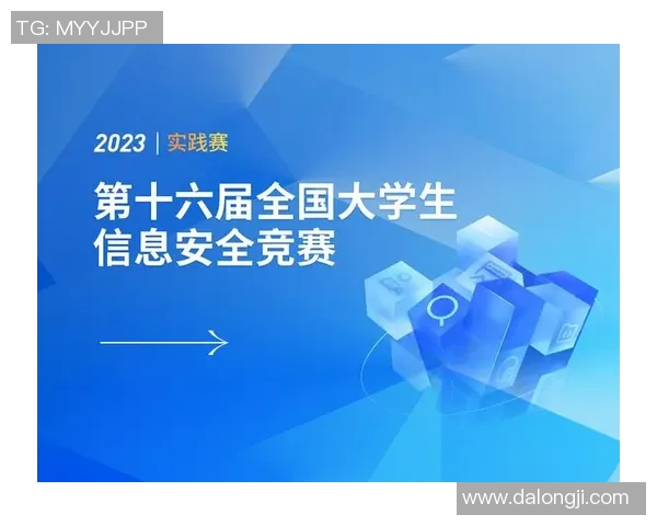 上海羽毛球队如何引领节奏革新助力竞技水平提升与团队协作发展 上海羽毛球队如何引领节奏革新助力竞技水平提升与团队协作发展