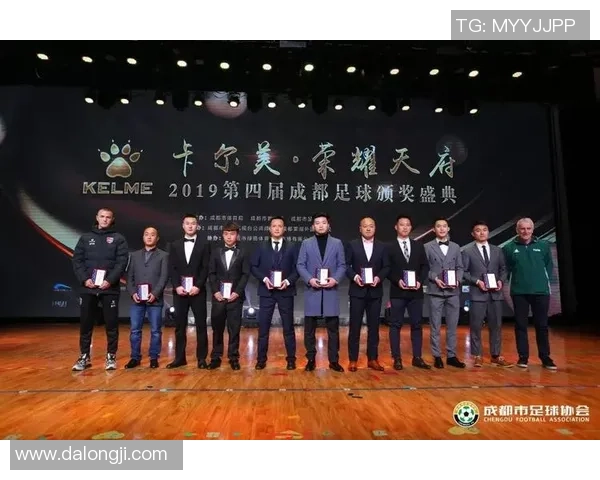 上海足球明星盛典活动全程安排与精彩亮点揭秘 上海足球明星盛典活动全程安排与精彩亮点揭秘